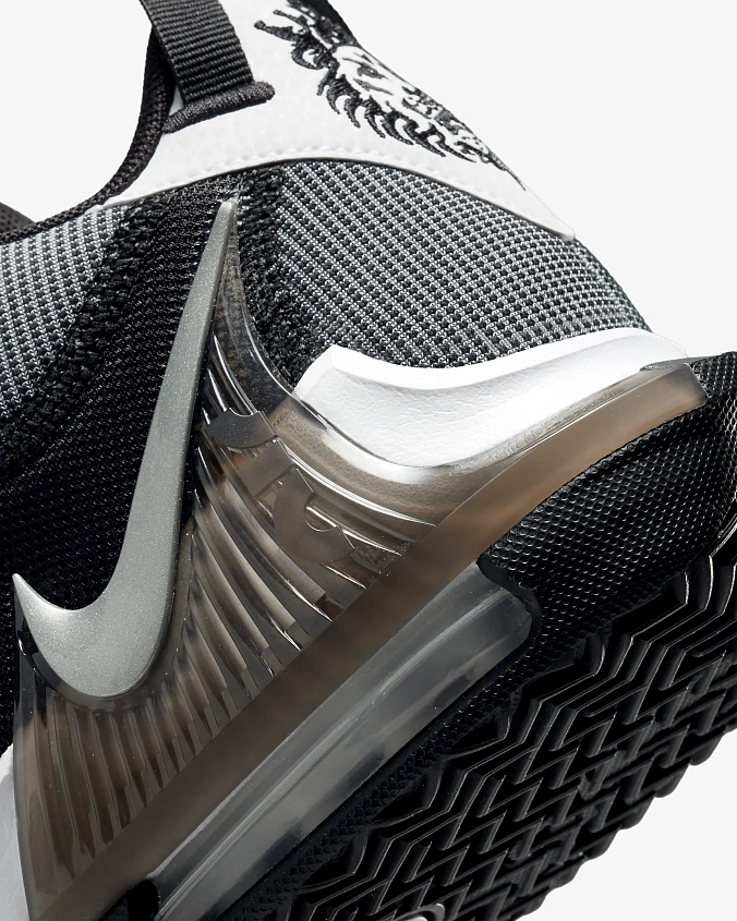 Кроссовки Nike LeBron Witness VII EP White/Black/Metallic Silver